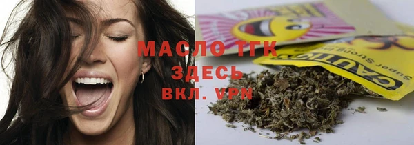 кокаин колумбия Чекалин