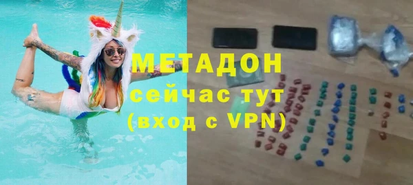 прущие крисы Гусь-Хрустальный