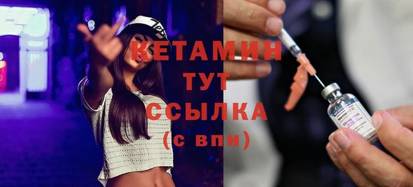 PSILOCYBIN Вяземский