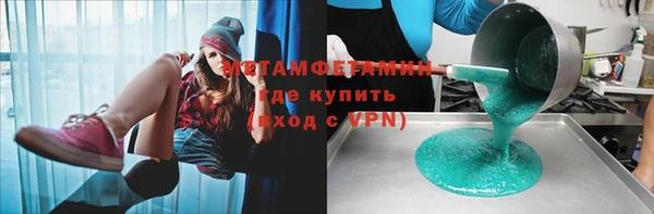 прущие крисы Гусь-Хрустальный