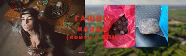 тгк Вязники