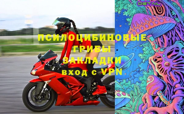 кокаин VHQ Горно-Алтайск
