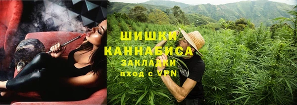 прущие крисы Гусь-Хрустальный