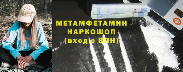 прущие крисы Гусь-Хрустальный