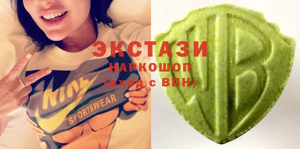 тгк Вязники