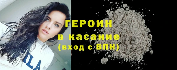 тгк Вязники