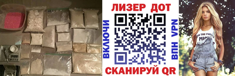 Лсд 25 экстази кислота  купить   Елизово 